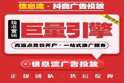 百度推广排名提升，实战案例教你如何操作